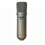 Hybrid C1 Condenser Studio Microphone