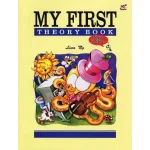 My first Theory Book Lina Ng