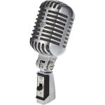 Shure 55SH SERIES II Vocal Microphone